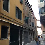 Nocleg ze śniadaniem Antico Mercato Wenecja